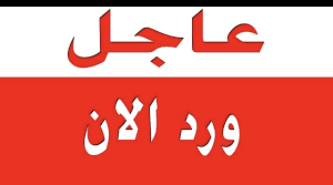 عاجل :: مقتل  أحد الجنود المصابين في عملية دهس ::