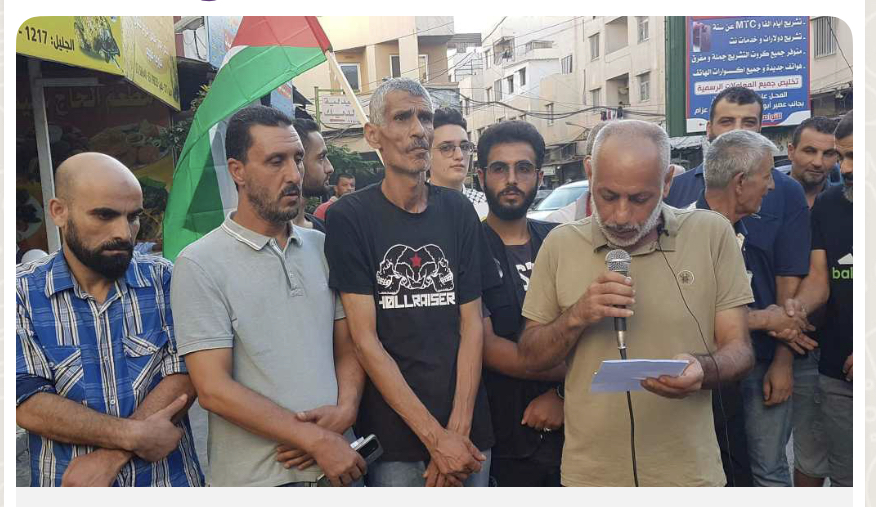 اهالي مخيم نهر البارد يقيمون وقفه تضامنيه مع الحركة الوطنيه الفلسطينيه الاسيرة