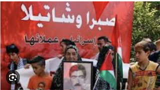 16 سبتمبر ١٩٨٢ ذكرى مجزرة صبرا و شاتيلا