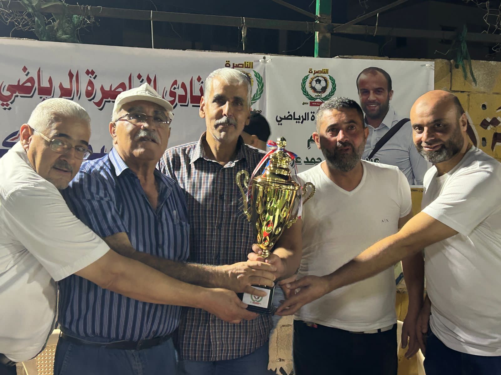 🏆*كأس المرحوم " عبد الحميد محمد عرابي" في نهر البارد *🏆