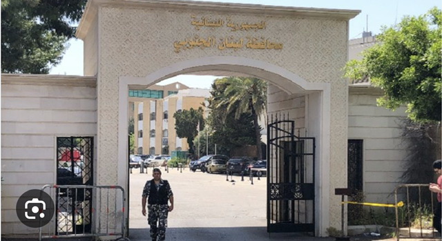 إدارات سرايا صيدا  عادت لدورة نشاطها الوظيفي والنفوس بدأت العمل باخراج القيد الالكتروني*