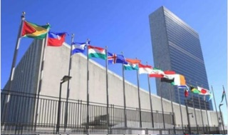 مطبوع وعلى غلافه علم "إسرائيل"