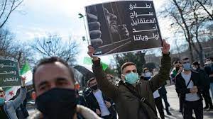 يدعو مجلس حقوق الإنسان إلى التعجيل بكشف