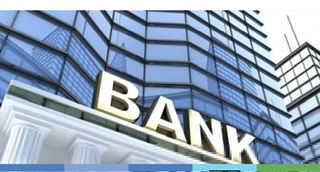 جمعية المصارف:* تحويلات المصارف إلى الخارج قُدِّمت إلى الهيئات