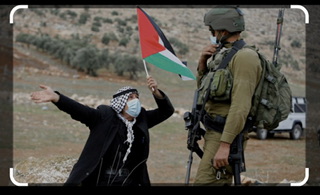 إذا كنت فلسطينيا فاسمع ما يقال عنك