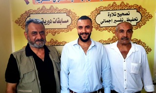 خطوبة الشاب محمد صادق صادق على كريمة العقيد أبو مصطفى الأشقر