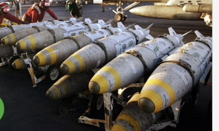 القنبلة التي استهدفت المستشفى في غزّة أميركيّة الصنع (فيديو)