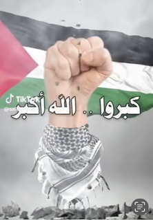 هل انتهى زمن الصمت؟