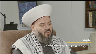 الشيخ حسن مرعب يُبشّر بـ "فتح القدس" ويصرخ: مسيحيون خذلوا كنائسهم.. والسُنّة "أساتذة المقاومة"!