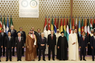 القمة العربية- الاسلامية: ليتها لم تحبل ولم تلد!