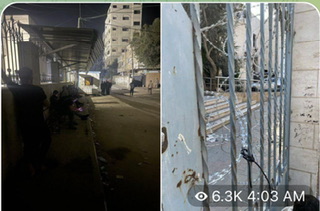 صدمة وفضيحة مدوية ان صح الخبر عن المساعدات الاردنية لعزة