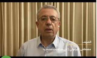 مصطفى البرغوثي يطلق مواقف تقشعر لها الأبدان عن غزة: مخطط دموي وصادم لـ"الإنجيليين" في فلسطين!