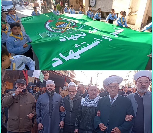 مسيرة حاشدة في البداوي لـ حركة حـ ماس في ذكرى انطلاقتها