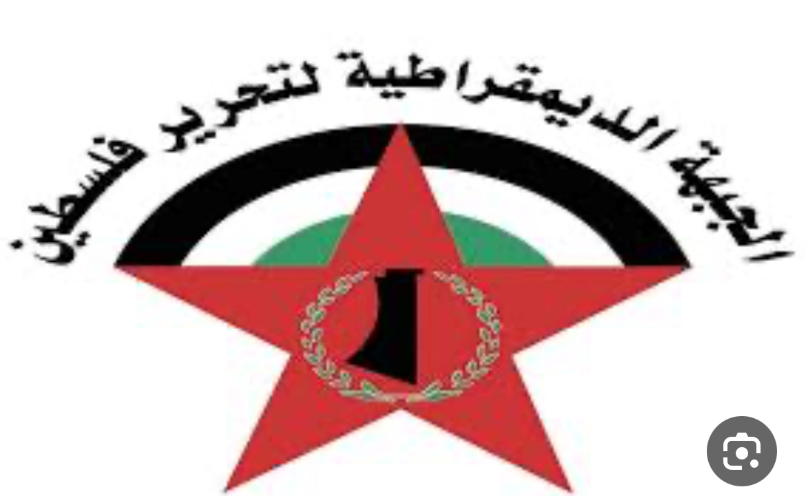 الديمقراطية»: تلعثم بايدن وألاعيبه اللفظية لا يخفي دعمه لغزو رفح