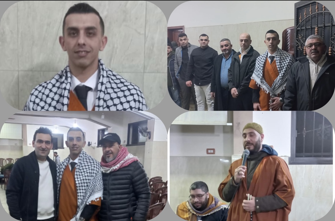 *قراءة مولد لإشهار زواج الشاب " حميد عماد قاسم " من كريمة السيد " محمود محمد " في مخيم نهر البارد*