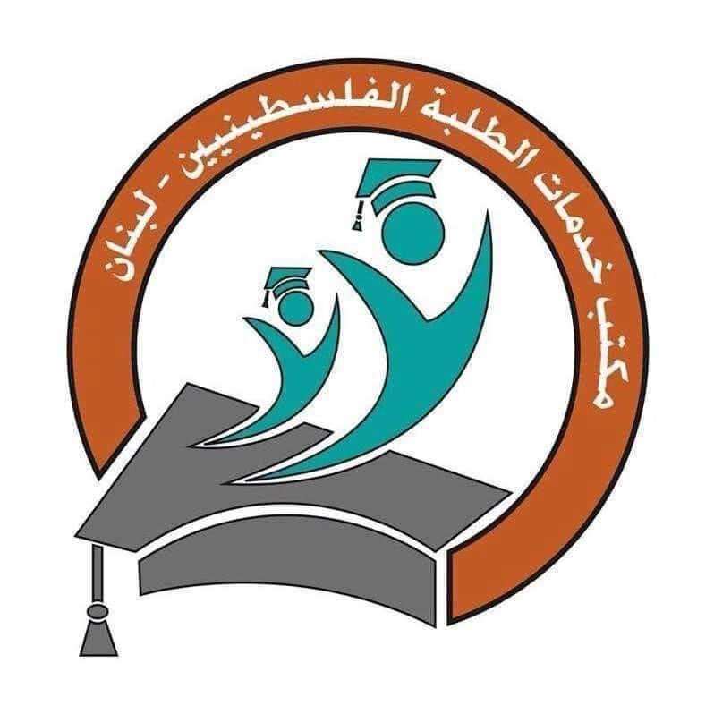 غزة التي دخلت التاريخ من أوسع أبوابه