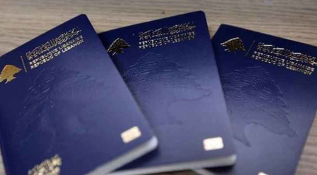 العودة الى مختار القيد….. شروط جديدة لـ”جواز السفر