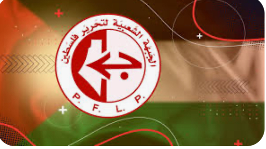 الجبهة الشعبية: استهداف فريق إغاثي جريمة اغتيال متعمدة ومُدبرة