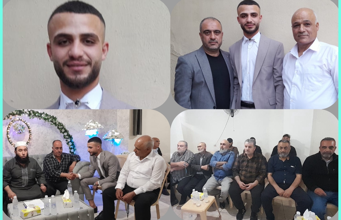 خطوبة الشاب " فراس إبراهيم أبو الحجل " على كريمة السيد أيسر وهبه في نهر البارد