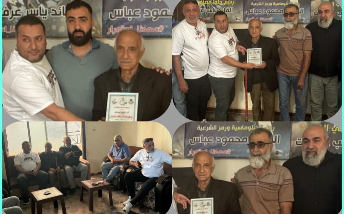 جبهة التحرير العربية تُكرّم المناضل تركي واكد في نهر البارد