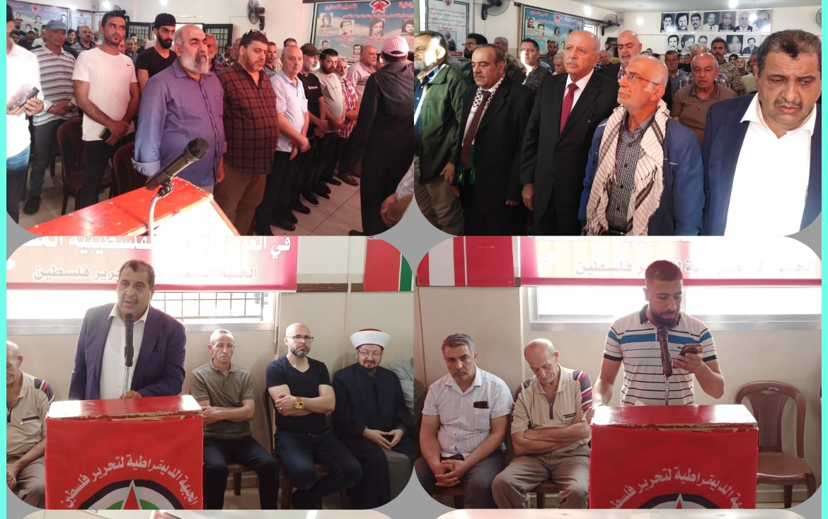 الجبهة الديمقراطية" تقيم مهرجانا في ذكرى "النكبة" و"مأساة" مخيم  نهر البارد