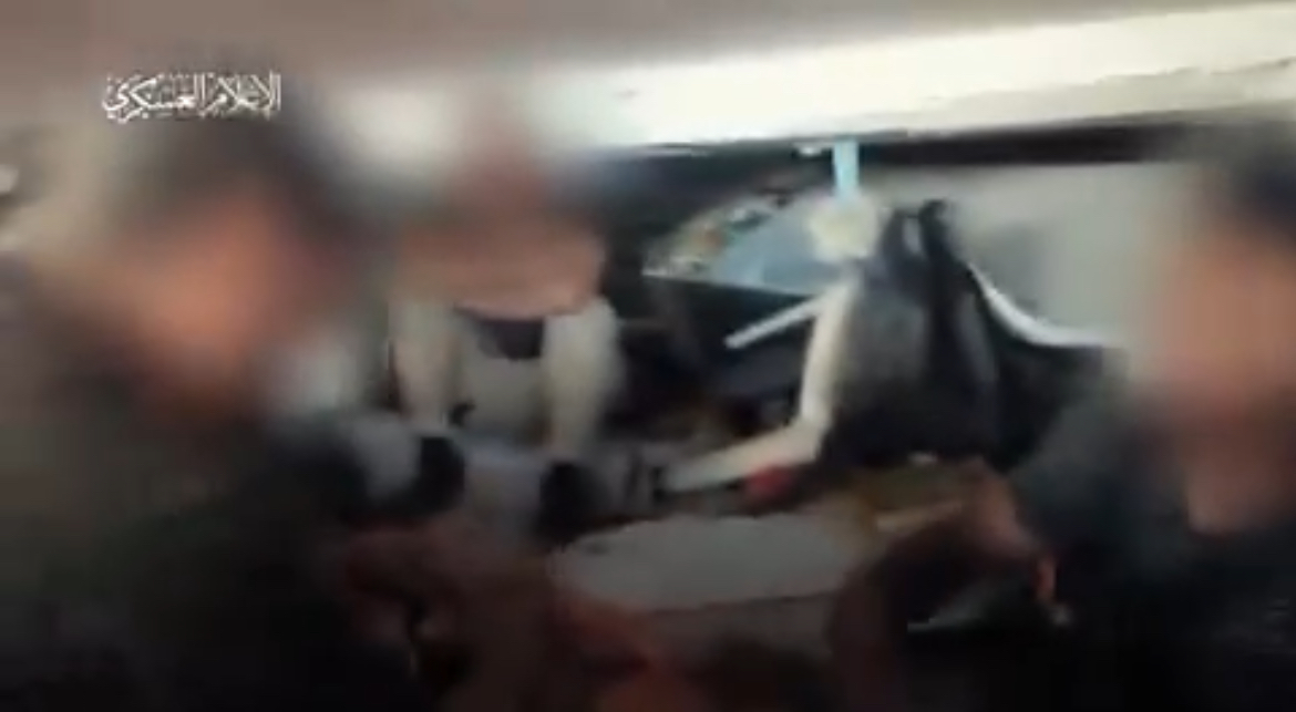 فنجان قهوة بنكهة الشجاعية