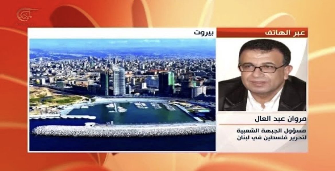 مقابلة| *الرفيق مروان عبد العال عبر إذاعة سبوتنيك