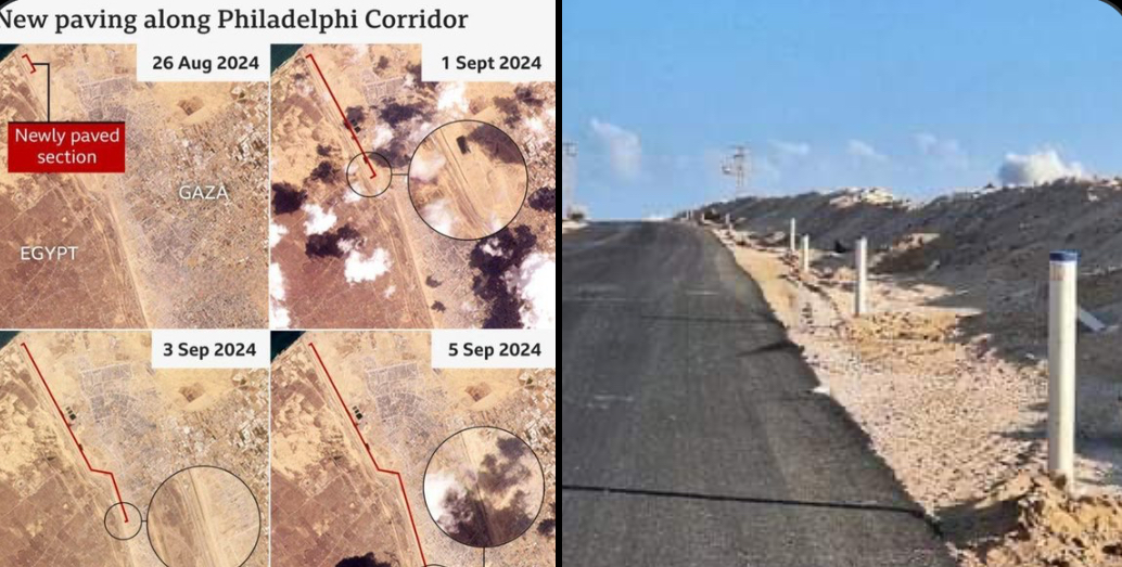 محمور فلاديلفيا نحو المجهول  !!!