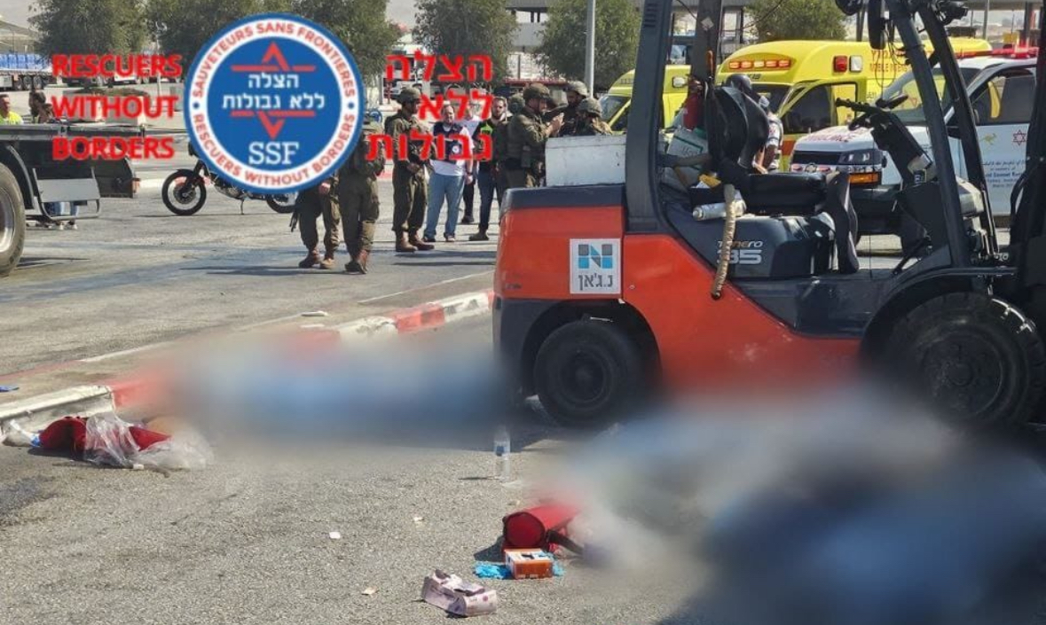 ملخص عملية معبر الكرامة :