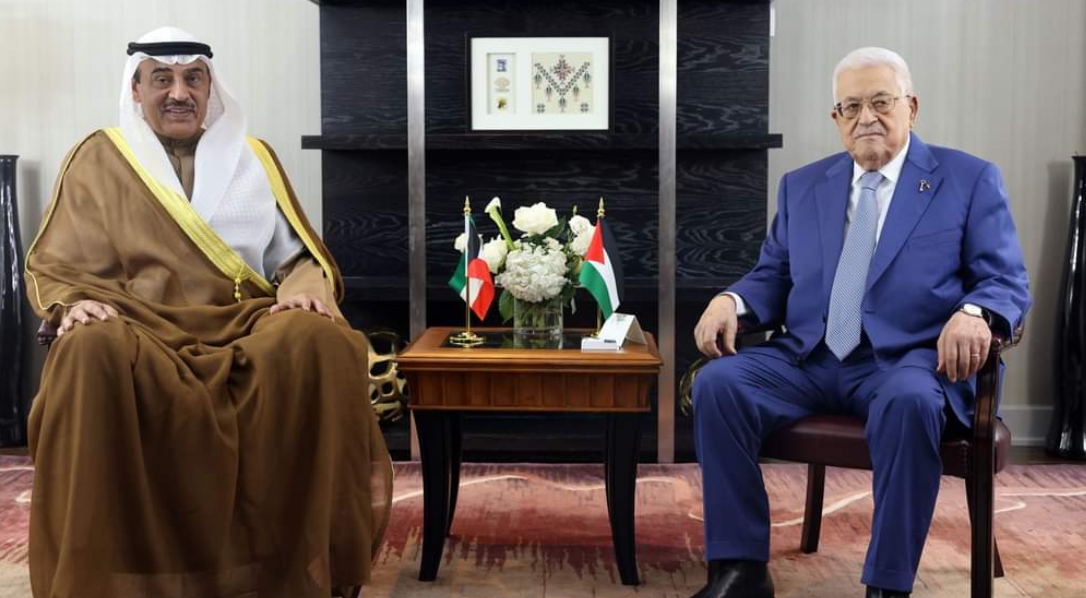 الرئيس الفلسطيني يجتمع مع ولي العهد الكويتي في نيويورك