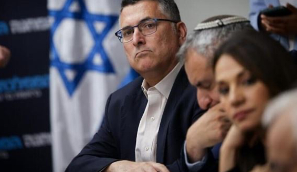 ساعر يرفض "عرض" نتنياهو