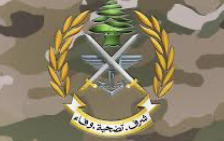 توضيحٌ هام من الجيش!*