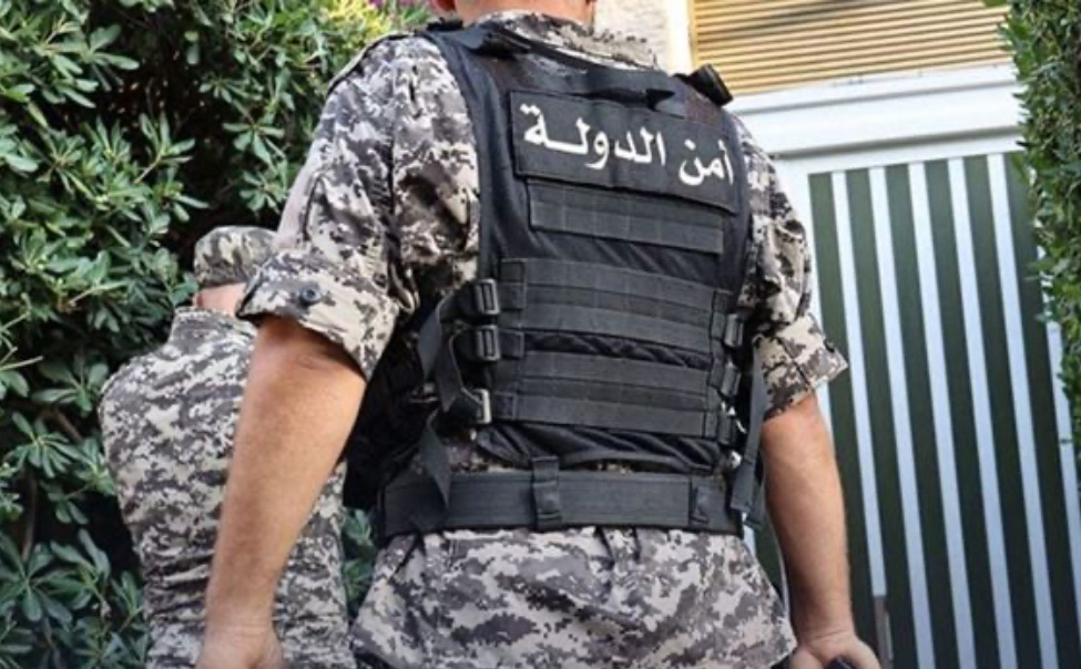 أمن الدولة" تنعى الشهيد دندش