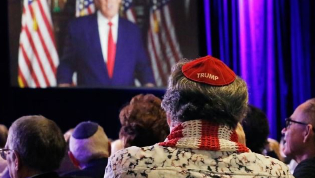 لمن صوّت يهود أميركا؟"... صحيفة إسرائيلية تكشف!