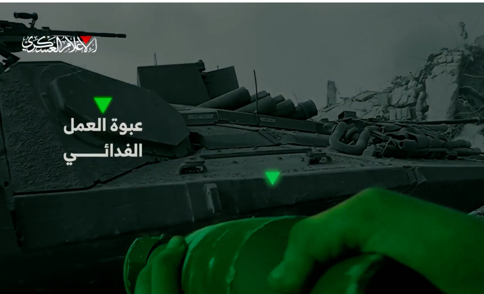 مواجهات ملحمية في شمال غزة والمقاومة تتكيف مع الواقع