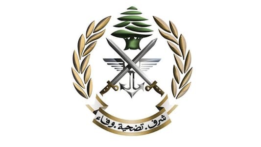 بيان  صادر عن قيادة الجيش - مديرية التوجيه
