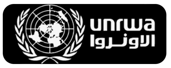 طعنة السويد النجلاء في قلب الاونروا*