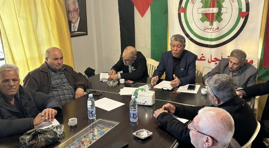 اجتماع المكتب التنفيذي لاتحاد نقابات عمال فلسطين