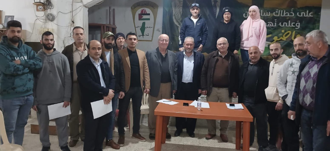الاتحاد العام للمهندسين الفلسطينيين - فرع لبنان يعقد اجتماع اللجنة الاتحادية لمنطقة صيدا