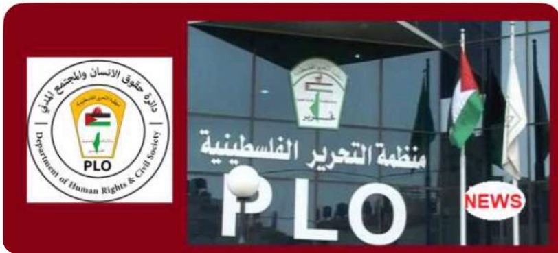 الرئيس محمود عباس يرفض الدعوات الأميركية للتهجير