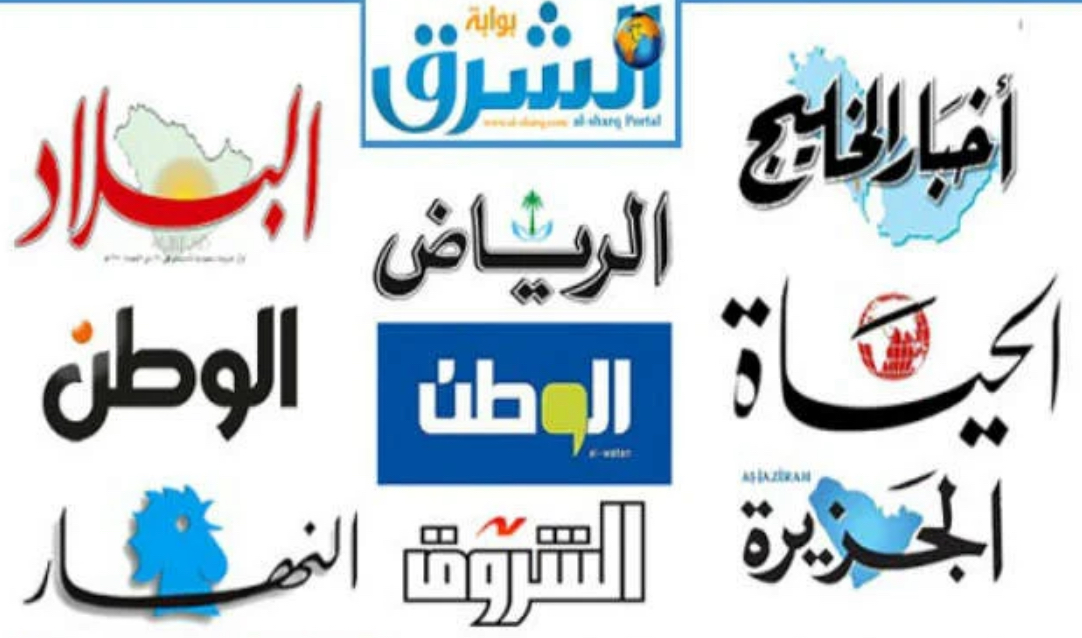 عناوين بعض الصحف العربية