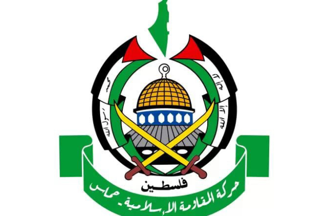 حماس: عمليات الهدم لن تفلح في إيقاف الحراك الثوري