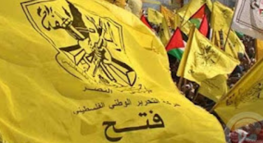 بيان صادر عن قيادة حركة "فتح" في لبنان بمناسبة يوم المراة العالمي