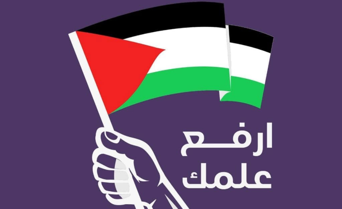 النكبة و النكبات تتوالى ::