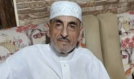 وفاة و جنازة الحاج احمد خليل /ابو بسام /نهر البارد