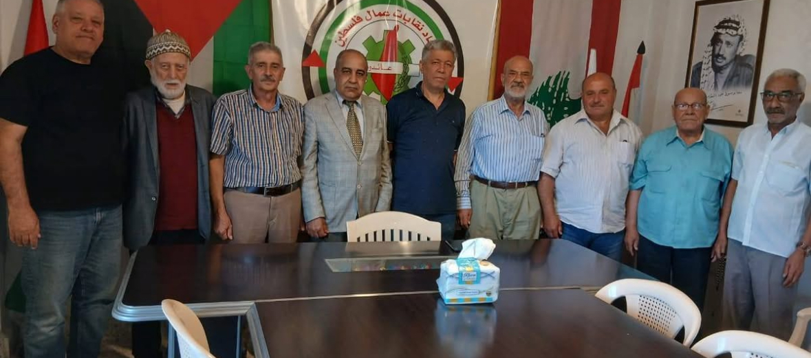 لقاء بين اتحاد نقابات عمال فلسطين فرع لبنان وجبهة النضال الشعبي الفلسطيني