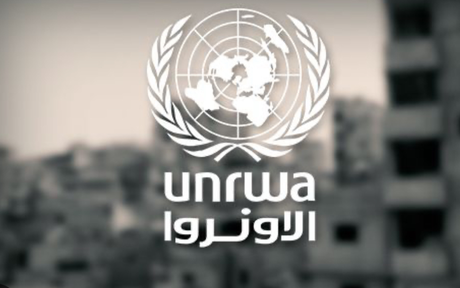 الأونروا في خطر ...اقتراحات لتقليص وظائف