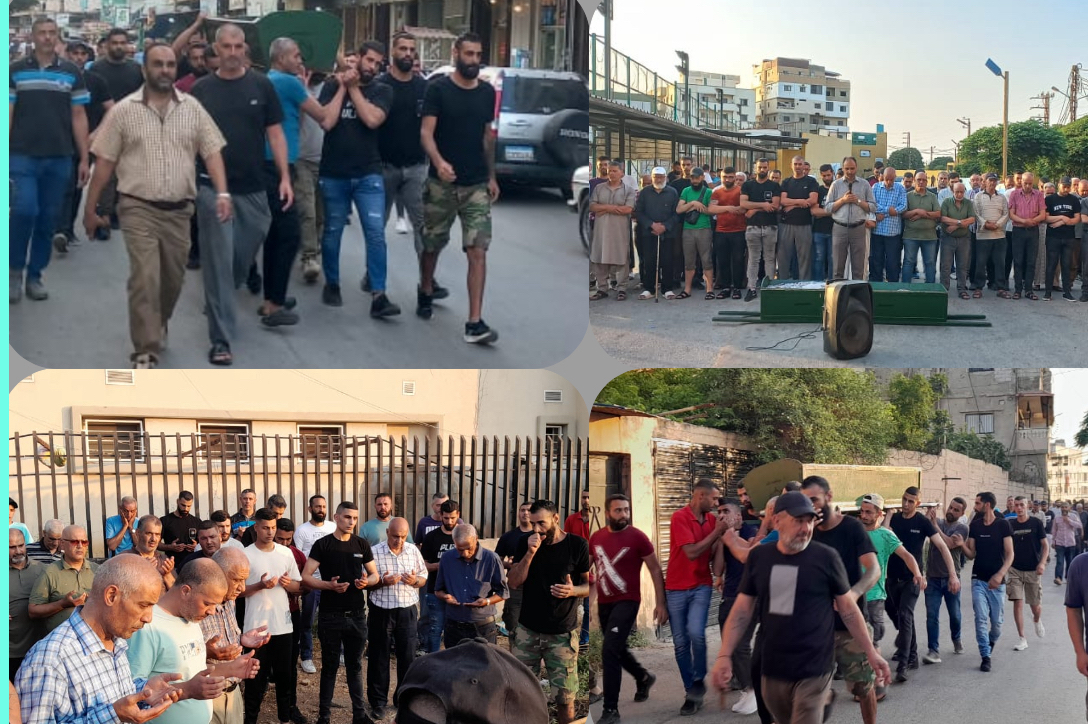 وفاة و جنازة جنازة أختكم  لطفية حسين / نهر البارد*