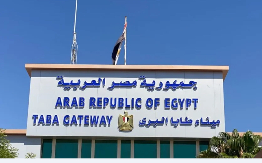 مصر محور عمليات الإجلاء الدولي من إسرائيل!