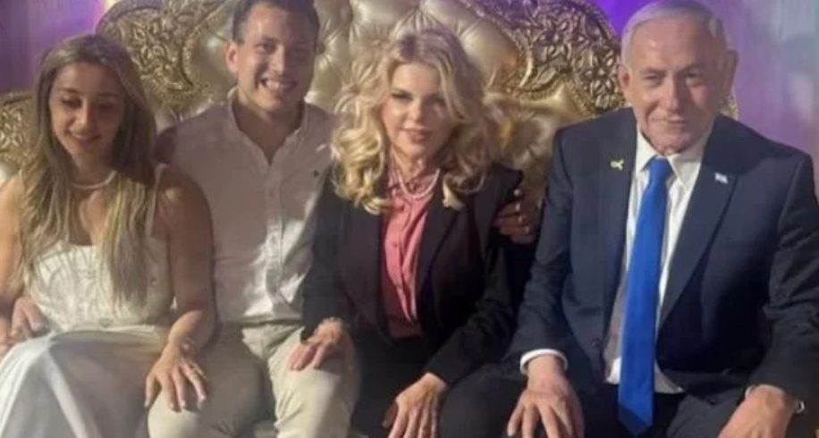 زفاف ابن نتنياهو جزء من خطة إسرائيلية لتضليل طهران